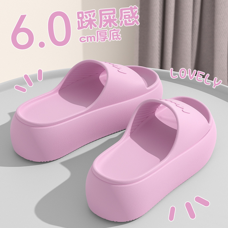 Water Shoes - Ciabatte e sandali da donna alla