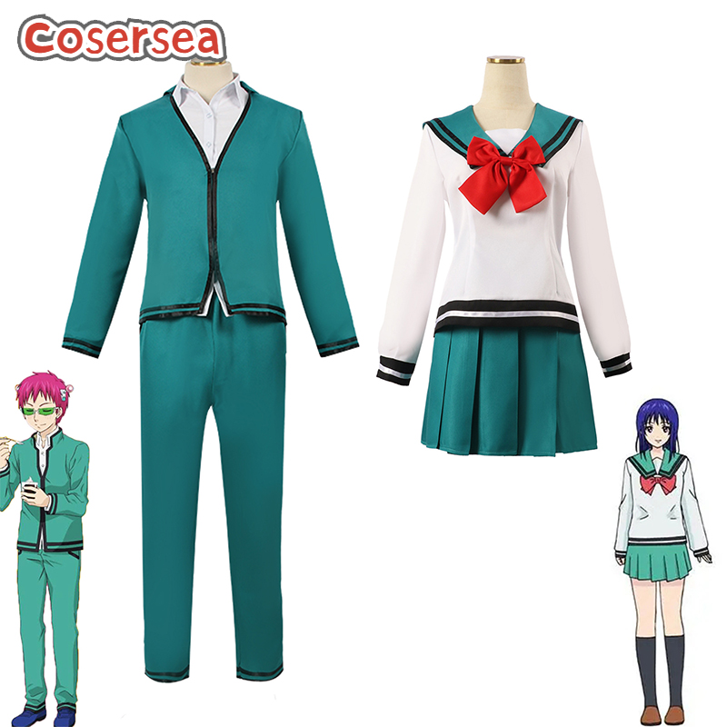 Cosersea Saiki Kusuo Teruhashi - Life Jacket recensione e prezzo